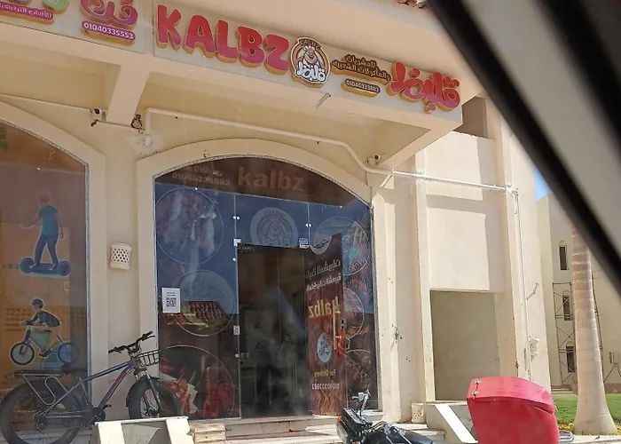 العين السخنة Palm عائلات فقط Ain Sukhna